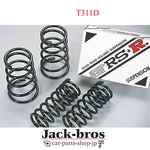 Rs-r Genuine Oem Suspension Down 1SET For Lexus ES300H AXZH10 T311D. Fixed Price $396.00.
