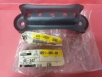 1984 - 1987 Corvette Front Mono Spring Mounting Bracket Retainer 14044557. Fixed Price $33.91.