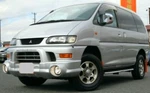 Mitsubishi Delica Space 3.0L PD6W Cable,gearshift MR267892. Fixed Price $97.85.