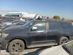 Left Rear Coil/air Spring Oem 08-22 Toyota Sequoia 1YR Wrnty 4809034010. Fixed Price $150.00.