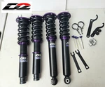 D2 Racing Coilovers Adjustable Suspension Shocks New Set For 04-08 Tl D-AC-14. Fixed Price $990.00.