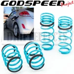 Godspeed Traction-s Performance Lowering Springs Hyundai Veloster 2012-17. Fixed Price $162.00.