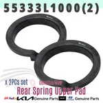 Genuine Rear Spring Lower Pad 2PCS 55333L1000 For Hyundai Sonata Kia Sportage. Fixed Price $51.07.
