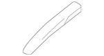 Genuine Mitsubishi Front Cover 7661A231. Fixed Price $70.39.