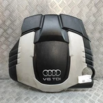 Audi A6 C7 4G Engine Cover 059103925CC 3.0 Diesel 235KW 2017 30739007. Fixed Price $143.70.