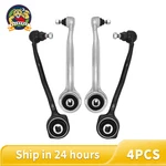 2001-2008 Mercedes Benz Front Lower Forward Rearward Control Arm Ball Joint. Fixed Price $90.99.