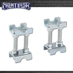 2PCS/SET 2-WAY Adjustable Lift Lower Spring Spacer Coil Compressor. Fixed Price $13.94.