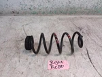2018 Porsche Macan Driver Passenger Side Rear Coil Spring Oem. Fixed Price $74.95.