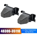 2 Rear Suspension Spring Bump Stop R/h L/h For Toyota Hilux MK5 48306-35110. Fixed Price $30.71.