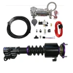 Racing D-NI-30-VACF-20+D2-ACK03 Rs Coilover W/fr Aircup Gold For 00-06 Sentra. Fixed Price $1868.97.