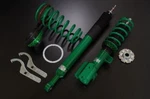 Street Basis Z Coilover Kit 89-94 For 240SX S13 TEINGSP04-8USS2. Fixed Price $750.50.