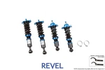 Revel 1TR3CDMZ001. Fixed Price $1225.50.