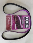 Genuine Hks Oem Fine Tune Timing Belt For Subaru Impreza Grf EJ257 24999-AF001. Fixed Price $269.45.