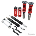 Godspeed 32WAY Monors Coilover Shock+spring+end Link For Bmw E84 X1 13-15 Sdrive. Fixed Price $765.00.