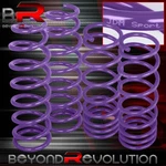 For 1990-2001 Integra 1988-2000 Civic Purple Suspension Lowering Coil Spring Set. Fixed Price $66.94.
