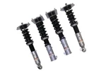 Megan Racing Track Series Coilovers For Nissan 89-94 240SX S13 Drift SR20 RB25. Fixed Price $999.00.
