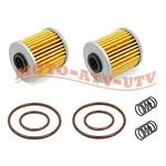 2PCS Oil Filter Kit With O-rings Springs Set For Kawasaki KX250F 2005-2020. Fixed Price $13.59.