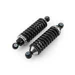 Speedmaster PCE494.1003 200 Lbs/in Spring Rate 12" Coil Over Shock Assemblies.... Fixed Price $372.50.