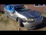 Air/coil Spring Rear Fwd Fits 07-09 Mkz 31670. Fixed Price $30.38.