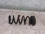 2021 Rover Velar Driver Or Passenger Side Rear Coil Spring Oem. Fixed Price $129.95.