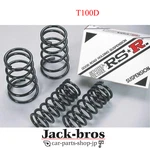 Rs-r Genuine Oem Suspension Down 1SET For Lexus CT200H ZWA10 T100D. Fixed Price $442.00.