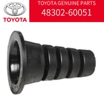 Genuine Toyota Land Cruiser Hollow Spring Sub Assy 48302-60051. Fixed Price $64.99.