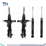 4 Shock Struts Front & Rear For 2000 2001 2002-2005 Mitsubishi Eclipse W/ Spring. Fixed Price $84.66.