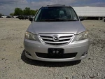Used Rear Coil Spring Fits: 2004 Mazda Mpv Canada Market W/abs R. Grad. Fixed Price $79.45.