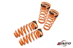 Megan Lowering Drop Spring For Honda Accord 08-12 F: 1.8-2" R: 1.75". Fixed Price $199.99.
