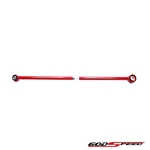 Godspeed Adjustable Rear Lateral Rod Link Arm For Corolla AE86 85-87 Gts SR5 Red. Fixed Price $127.50.