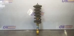 18 Nissan Titan Xd PRO-4X Front Strut Assembly 5.0L 4X4 4WD. Fixed Price $127.50.