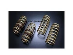 Tein High-tech Lowering Springs For Vab SKSB0-G1B00. Fixed Price $460.18.