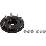 Monroe 909918 Strut Mate Suspension Mount. Fixed Price $35.82.