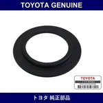 Genuine Toyota Front Coil Spring Insulator Upr - Multiple Part No. Set 48157. Fixed Price $38.79.