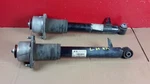 2008-2012 Bmw X6 E71 Shock Strut Rear Right & Left Oem. Fixed Price $119.99.