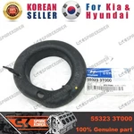 Genuine/oem 553233T000 Pad-rear Spring,lwr For Kia (K900) 13. Fixed Price $7.51.