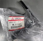 Genuine New Oem Misubishi Fuso Spring Shackle FEC9 - ML311583. Fixed Price $55.00.