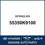 2019-2022 Hyundai Veloster Spring-rear Oem New 55350K9100. Fixed Price $186.36.