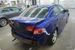 Used Front Left Suspension Strut Fits: 2004 Mazda Htbk From 2/04 6-181 3. Fixed Price $69.99.