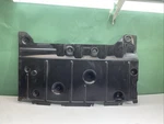 2011-2014 Chrysler 300C MK2 3.0 Crd Rear Underbody Cover 57010398AA. Fixed Price $69.99.