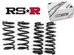 Rs-r T197D Down Sus Lowering Springs For 14-20 Lexus IS250/IS300/IS350 Awd GSE36. Fixed Price $280.56.
