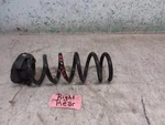 2023 Jaguar F-pace Passenger Or Driver Side Rear Coil Spring Oem. Fixed Price $104.95.