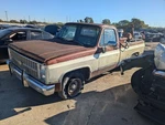 Rear Leaf Spring Fits 73-88 Blazer/jimmy (full Size) 570335. Fixed Price $129.99.