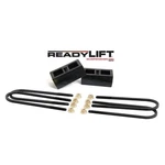 Readylift 66-3052 In Rear Block Kit, 88-98 Gm 1500/00-10 Hd. Fixed Price $169.95.