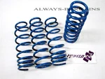Manzo Lowering Springs Fits Civic 2012-2015 Fg 2/4DR Dx Lx Ex Si LSHC-12. Fixed Price $1599.00.
