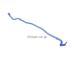 Cusco Sway Bar Roadster Front 22MM Diameter 404 311 A22. Fixed Price $694.84.