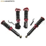 Coilovers Suspension Kits For 1989-1994 Nissan 240SX S13 Adj.height Strut Shocks. Fixed Price $225.62.