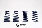 *open Box* Techart Sport Springs For 992 Turbo (non-pasm) 092.200.150.009. Fixed Price $474.05.