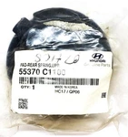 Hyundai/kia Upper Insulator 55370 C1100 Nos. Fixed Price $30.55.