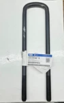 Ford Oem 5C3Z5705MA U-bolt 5C3Z-5705-MA. Fixed Price $40.00.